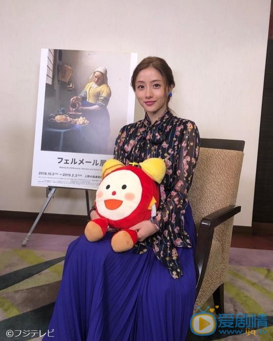 石原里美现场照 石原里美高清写真_石原里美高清剧照