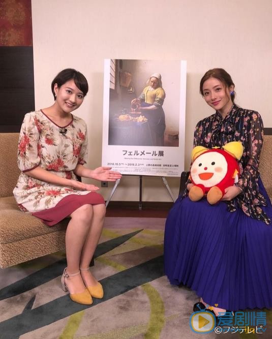 石原里美现场照 石原里美高清写真_石原里美高清剧照