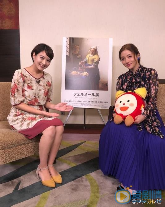 石原里美现场照 石原里美高清写真_石原里美高清剧照