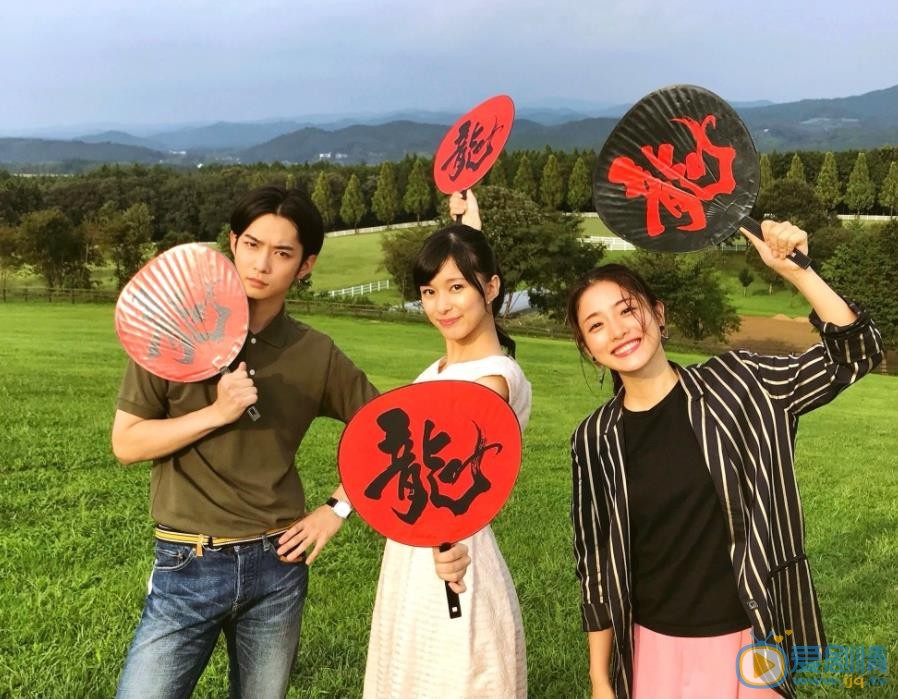 石原里美与他人合照 石原里美高清写真_石原里美高清剧照