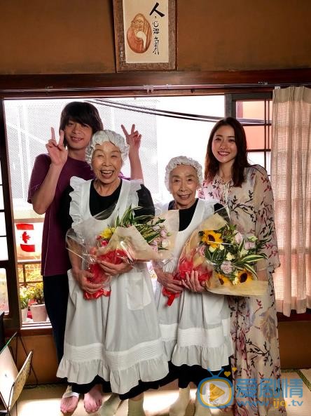 石原里美与他人合照 石原里美高清写真_石原里美高清剧照