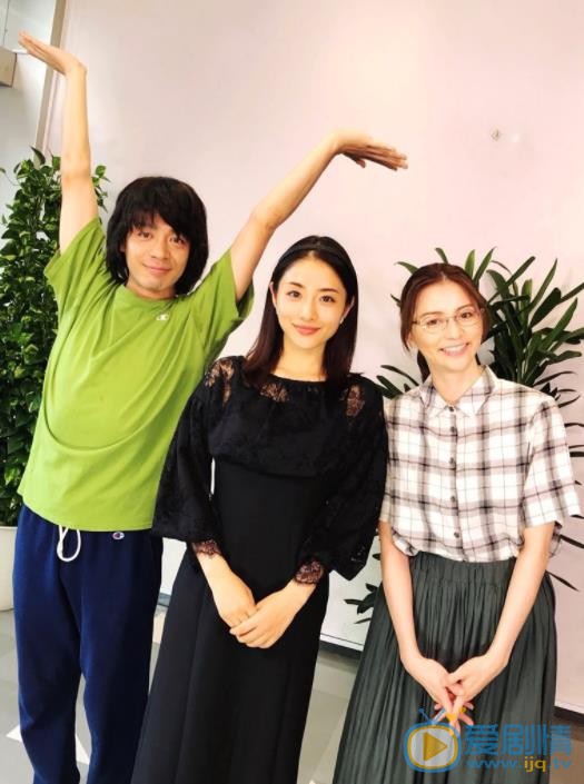 石原里美与他人合照 石原里美高清写真_石原里美高清剧照