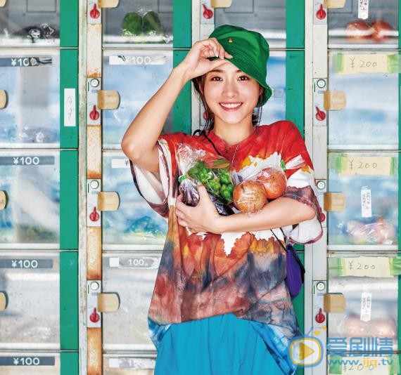 石原里美生活写真 石原里美高清写真_石原里美高清剧照