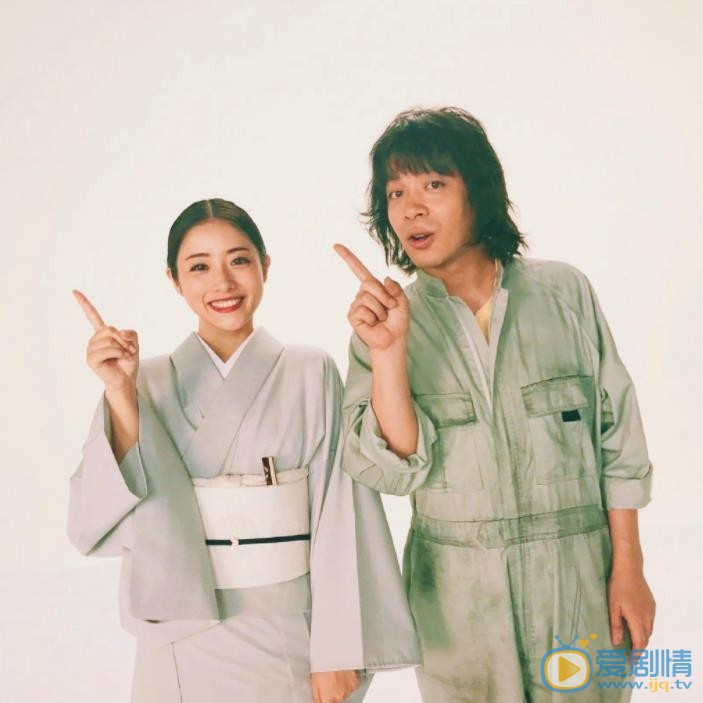 石原里美与他人合照 石原里美高清写真_石原里美高清剧照