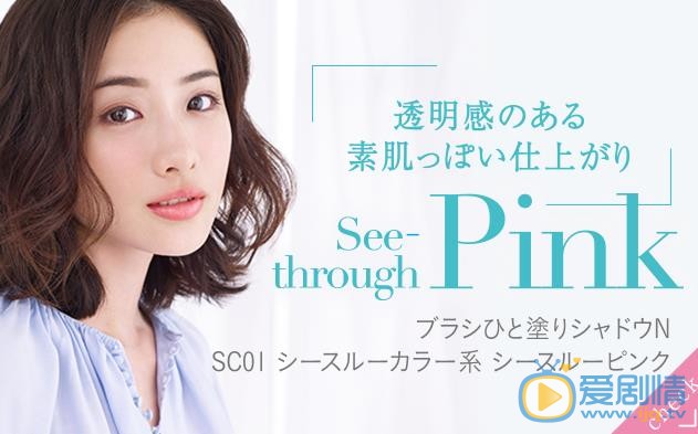 石原里美广告代言照 石原里美高清写真_石原里美高清剧照