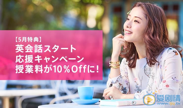 石原里美广告代言照 石原里美高清写真_石原里美高清剧照