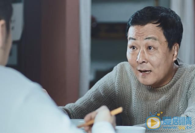 我们的四十年剧照