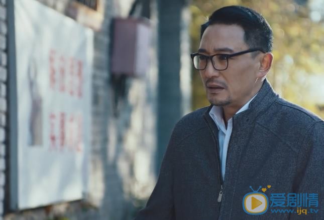 我们的四十年肖从死了吗？肖从的结局是什么？