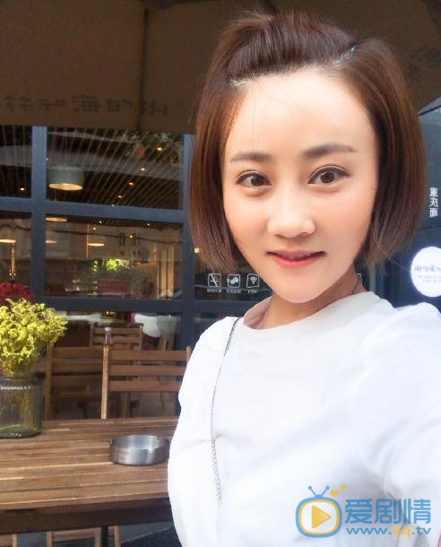 翟星月生活照 翟星月高清写真_翟星月高清剧照
