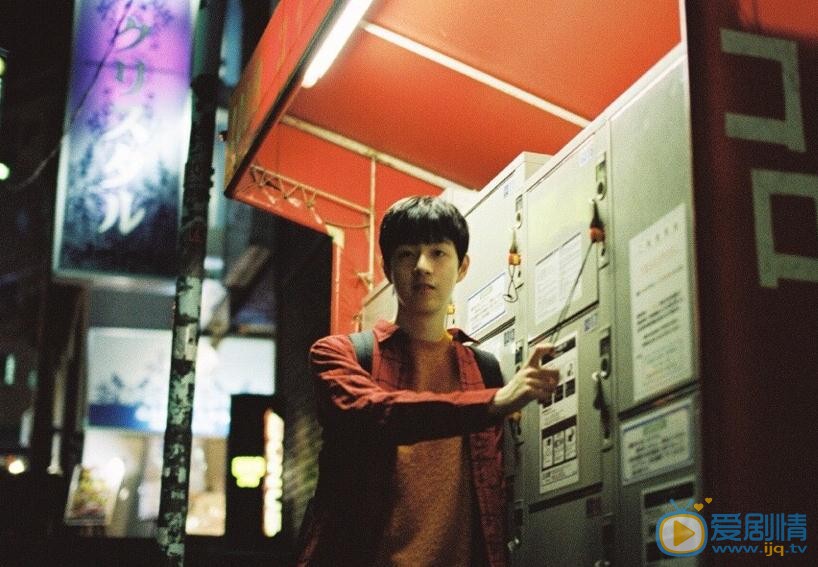 王喆日系写真 王喆高清写真_王喆高清剧照