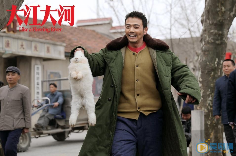 大江大河剧照