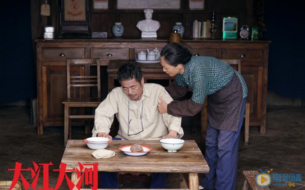 大江大河剧照