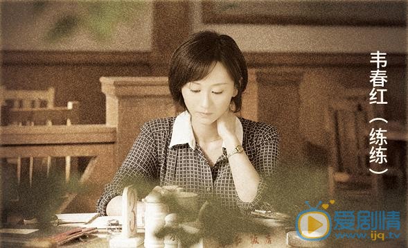 大江大河剧照