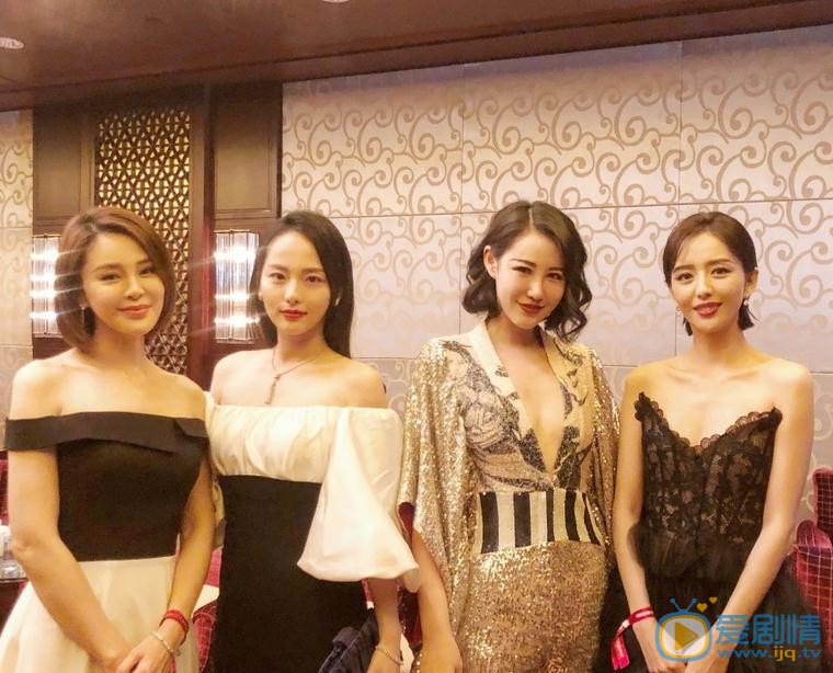 左岸潇与人合照 左岸潇高清写真_左岸潇高清剧照