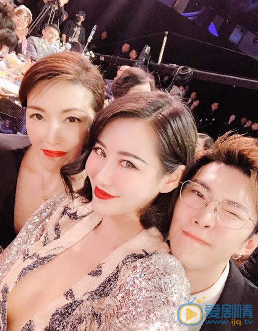 左岸潇与人合照 左岸潇高清写真_左岸潇高清剧照