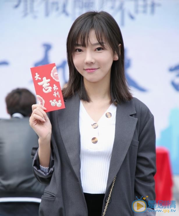 蔡祥宇活动照