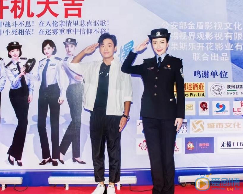 汪晴活动照 汪晴高清写真_汪晴高清剧照