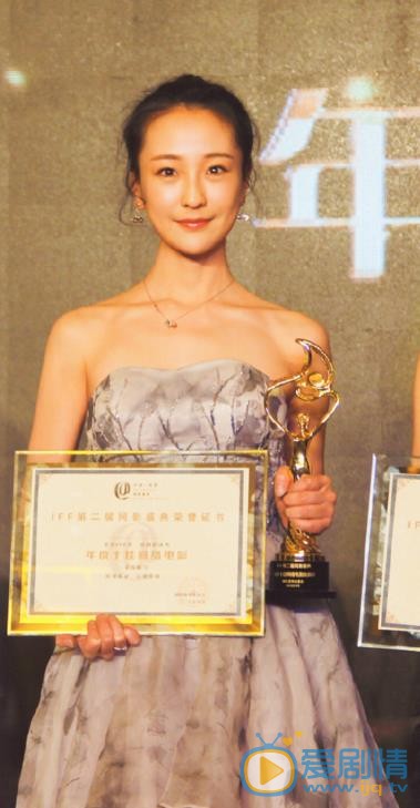 汪晴活动照 汪晴高清写真_汪晴高清剧照