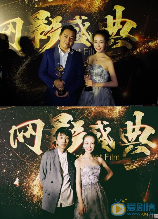 汪晴活动照 汪晴高清写真_汪晴高清剧照