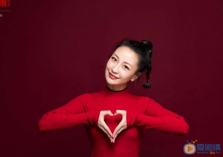 汪晴大片写真 汪晴高清写真_汪晴高清剧照