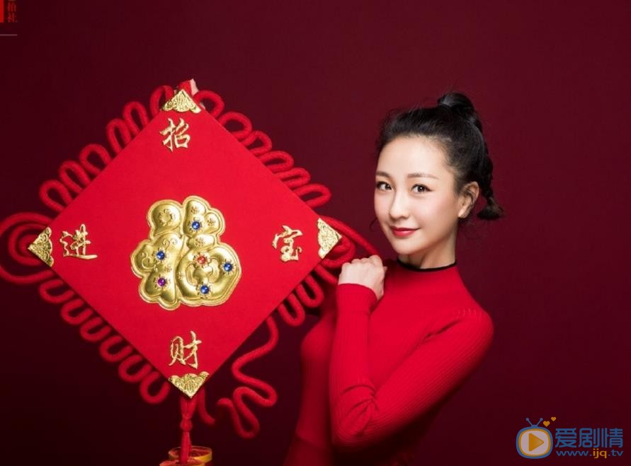 汪晴大片写真 汪晴高清写真_汪晴高清剧照