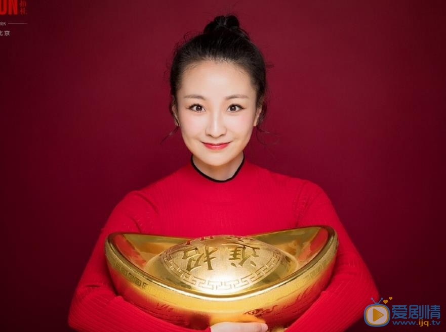 汪晴大片写真 汪晴高清写真_汪晴高清剧照