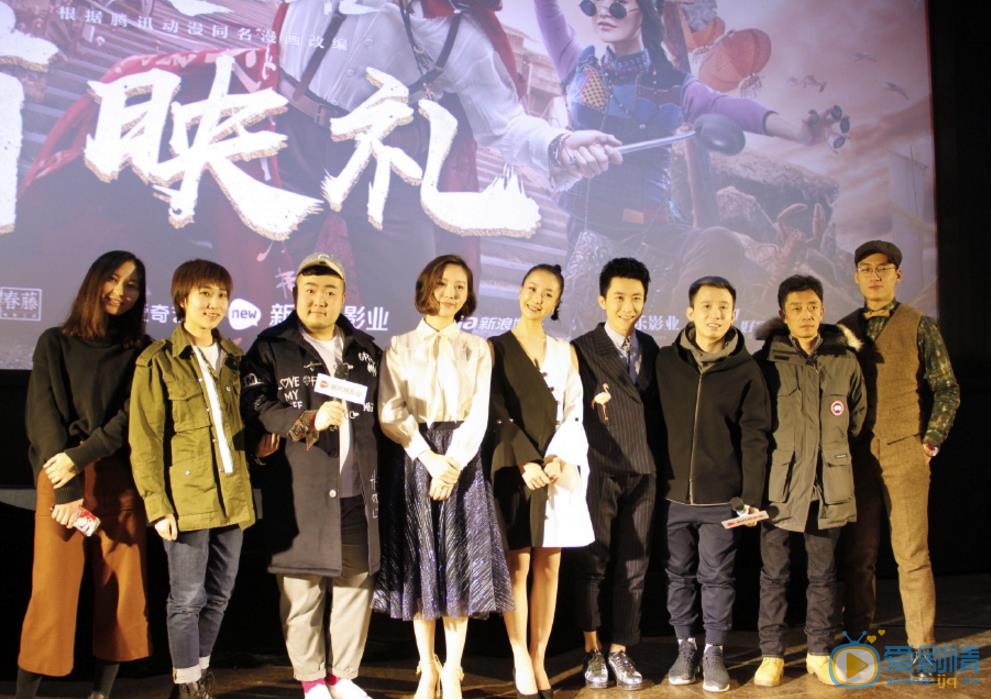 汪晴活动照 汪晴高清写真_汪晴高清剧照