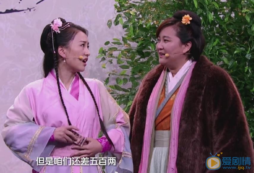 汪晴综艺节目照 汪晴高清写真_汪晴高清剧照