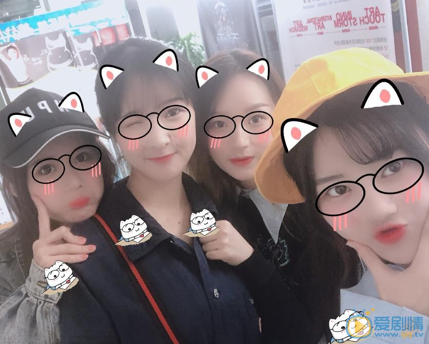 胡晓慧与人合照 胡晓慧高清写真_胡晓慧高清剧照