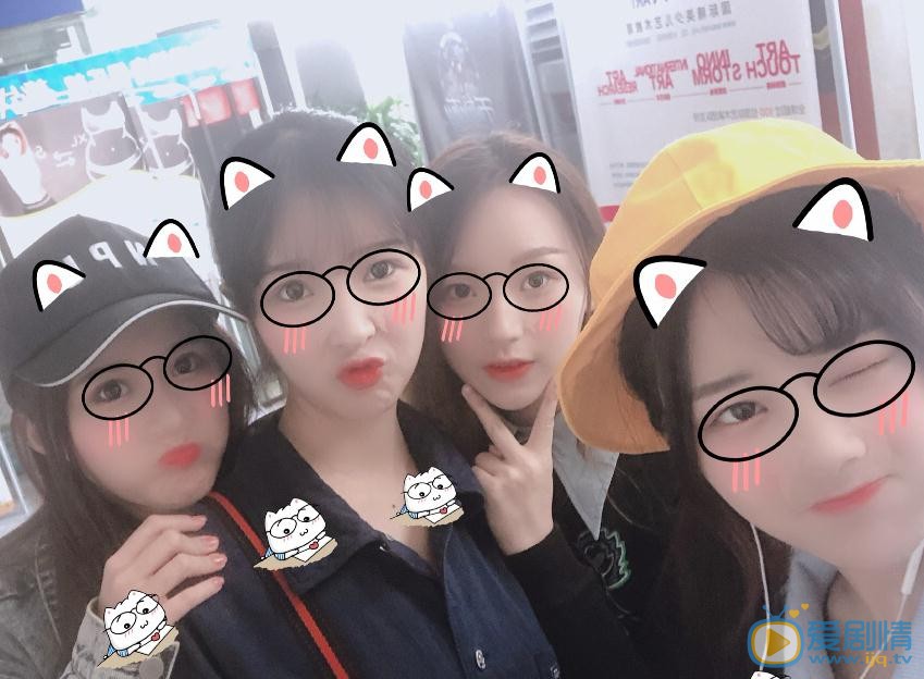 胡晓慧与人合照 胡晓慧高清写真_胡晓慧高清剧照