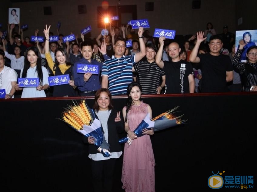 王奕瑾活动照 王奕瑾高清写真_王奕瑾高清剧照