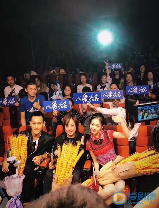王奕瑾活动照 王奕瑾高清写真_王奕瑾高清剧照