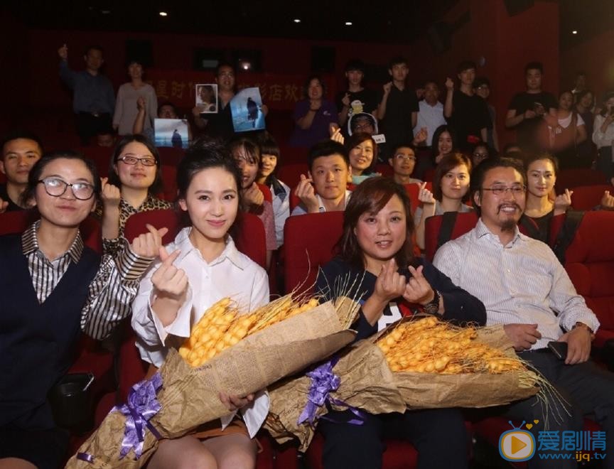 王奕瑾活动照 王奕瑾高清写真_王奕瑾高清剧照