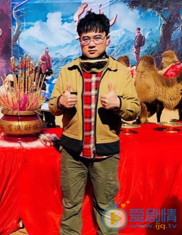 孔连顺现场照 孔连顺高清写真_孔连顺高清剧照