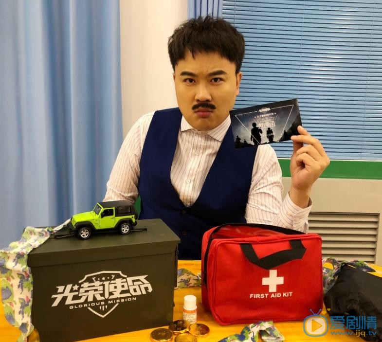 孔连顺现场照 孔连顺高清写真_孔连顺高清剧照