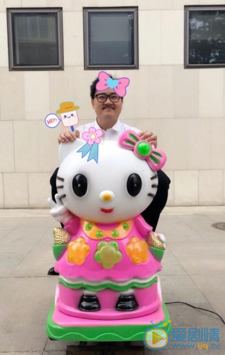 孔连顺生活照 孔连顺高清写真_孔连顺高清剧照
