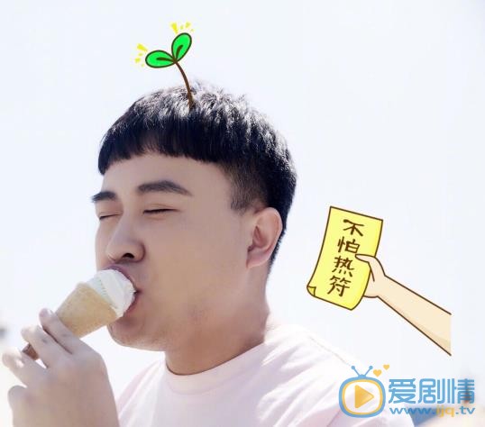 孔连顺生活照 孔连顺高清写真_孔连顺高清剧照