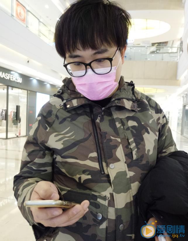 孔连顺生活照 孔连顺高清写真_孔连顺高清剧照