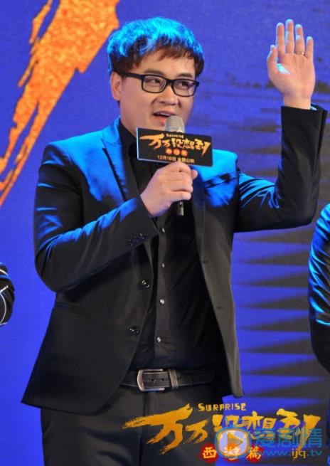 孔连顺现场照