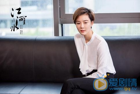 江河水丁槐是走私犯吗？丁槐和旺猜是什么关系？