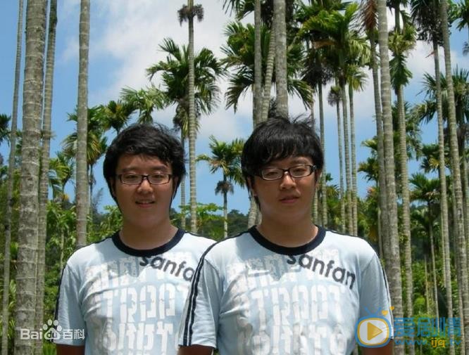 苑子文双胞胎合照 苑子文高清写真_苑子文高清剧照