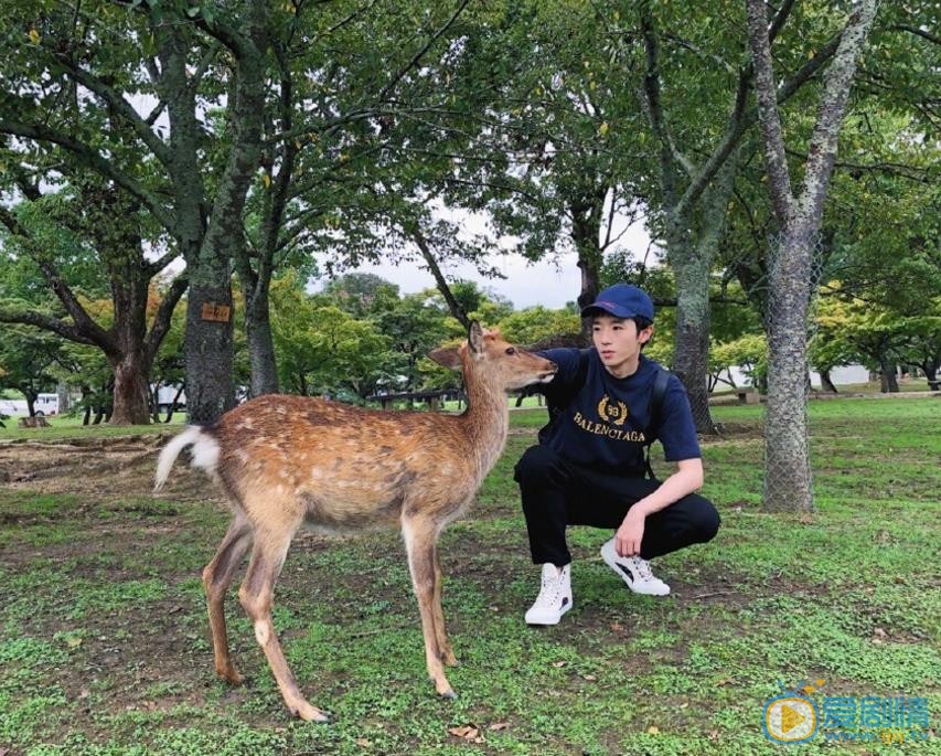 苑子文户外旅行照 苑子文高清写真_苑子文高清剧照