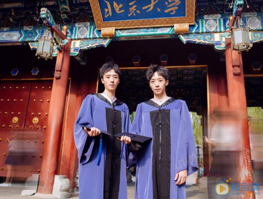 苑子文毕业照 苑子文高清写真_苑子文高清剧照