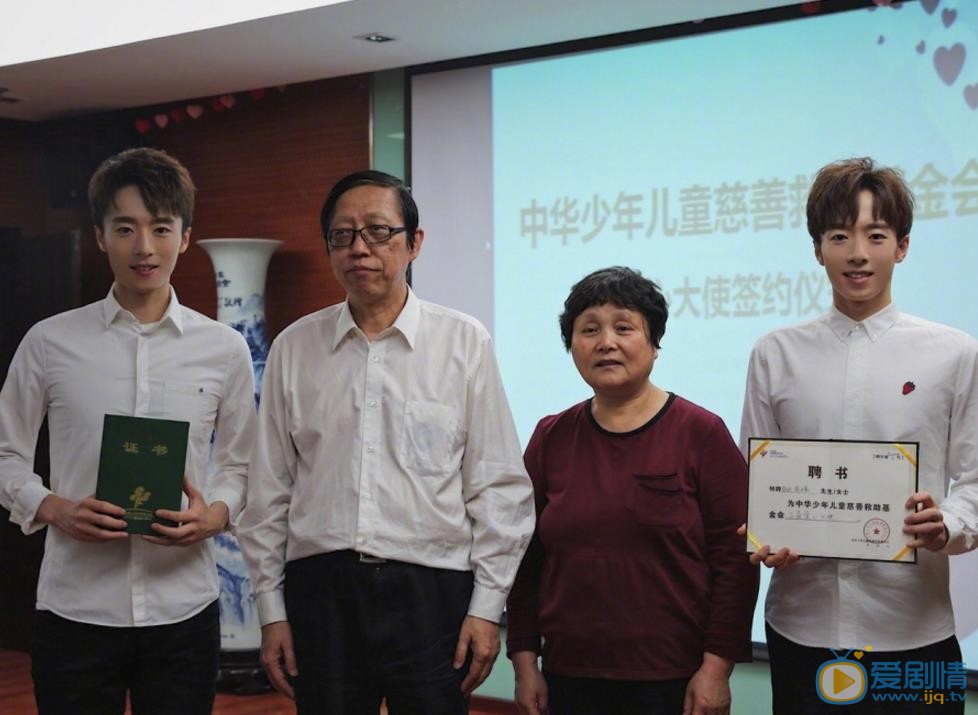 苑子文活动照 苑子文高清写真_苑子文高清剧照