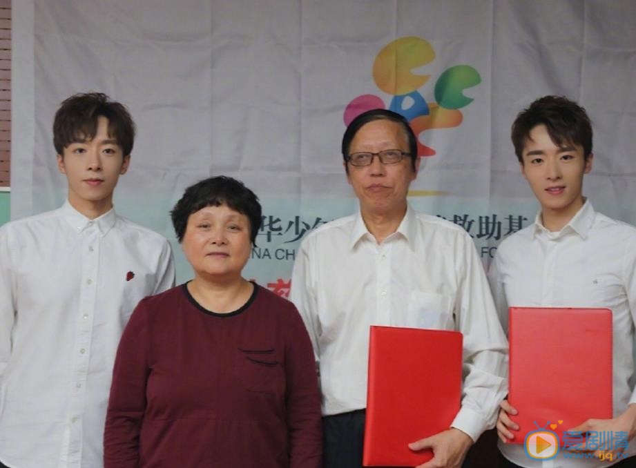 苑子文活动照 苑子文高清写真_苑子文高清剧照