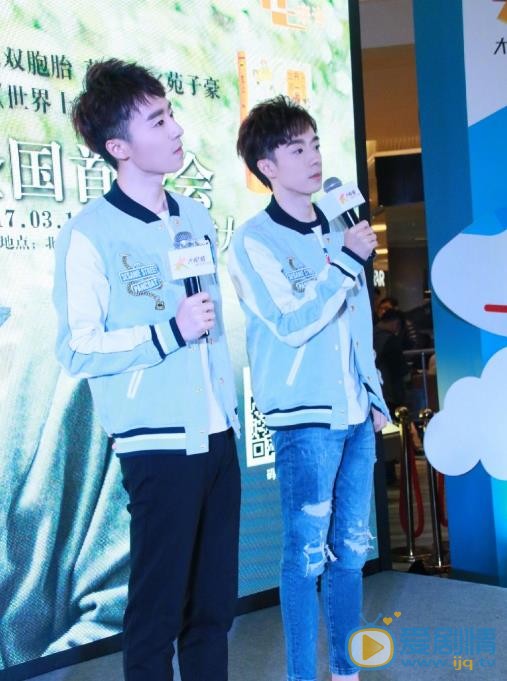 苑子文活动照 苑子文高清写真_苑子文高清剧照