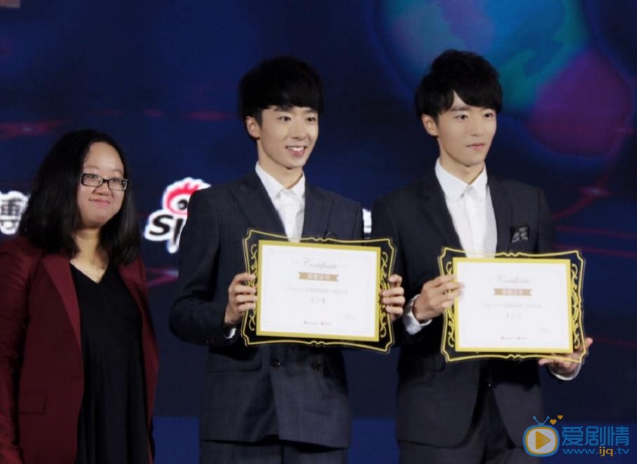 苑子文活动照 苑子文高清写真_苑子文高清剧照