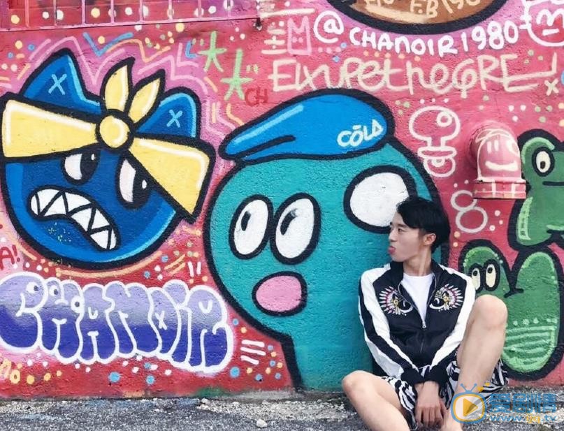 苑子文户外旅行照 苑子文高清写真_苑子文高清剧照