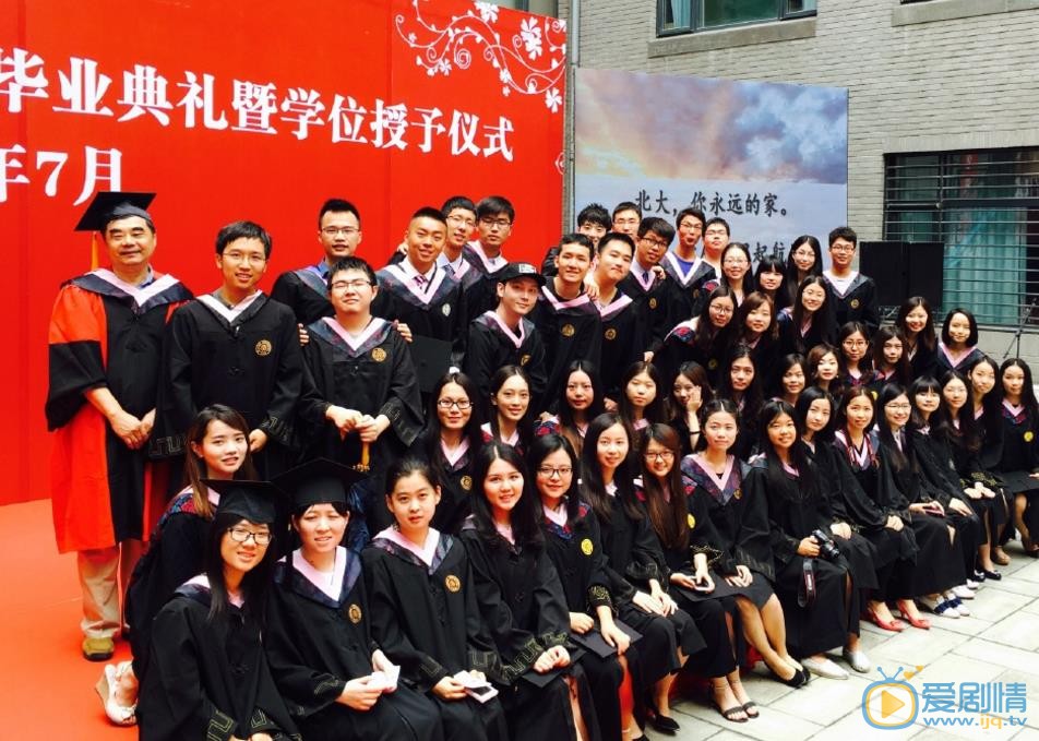 苑子文毕业照 苑子文高清写真_苑子文高清剧照