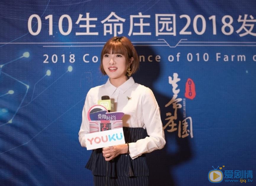 范雨彤活动照 范雨彤高清写真_范雨彤高清剧照